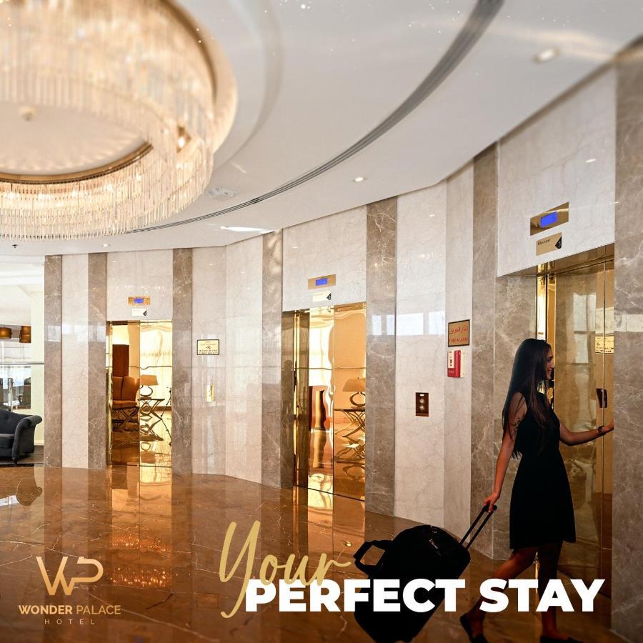 Wonder Palace Qatar 4*